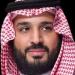 ولي العهد السعودي يعزّي رئيس مجلس الوزراء في وفاة والده
