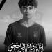 الاتحاد السكندري ينعي علي ماهر مشجع الفريق