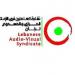 "الوطني الفلسطيني": استهداف الاحتلال للصحفيين سياسة ممنهجة لإسكات الحقيقة