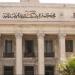 جنايات الإسكندرية تُحيل أوراق عامل إلى المفتى بتهمة التعدي علي طفلة