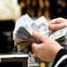 سعر الريال السعودي اليوم الأحد 3 مايو 2026 أمام الجنيه في مصر