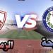 موعد مباراة الزمالك ضد سموحة في مرحلة التتويج بالدوري المصري والقناة الناقلة HD