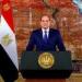 عاجل.. الرئيس السيسي يؤكد على ضرورة تغطية احتياجات الدولة من السلع الاستراتيجية لمُدد كافية
