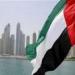 بعد «أوبك» و«أوبك+».. الإمارات تعلن الانسحاب من منظمة «أوابك»