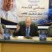 صالون في حضرة الإبداع يناقش كتاب الخليج العربي في زمن الخيارات الصعبة بنقابة الصحفيين