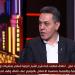 كيف يسعى الاحتلال لتحقيق مشروع "إسرائيل الكبرى"؟.. صلاح عبدالعاطي يكشف (فيديو)