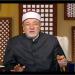 خالد الجندي: العلم البشري محدود أمام علم الله