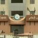 تغطية موسم الحج.. "إذاعات العالم الإسلامي" والتلفزيون السعودي يتأهبان إعلاميا