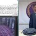 الداخلية تضبط لصا سرق حقيبة شخص من داخل مسجد بسوهاج