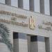 التخطيط: 25.5 مليار جنيه للخط الرابع و11.3 مليار للخط الثالث بمترو الأنفاق