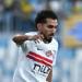 6 غيابات عن الزمالك أمام اتحاد العاصمة بنهائى الكونفدرالية