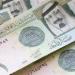 سعر الريال السعودي أمام الجنيه المصري اليوم الجمعة 8-5-2026