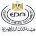 رئيس هيئة الدواء: نحتاج قرارًا ملزمًا بسحب الأدوية منتهية الصلاحية وليس مبادرات مؤقتة