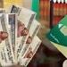 منحة التموين 1600 جنيه على بطاقة التموين.. خطوات الاستحقاق وآخر موعد للصرف