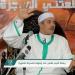 الداعية جابر بغدادي: المداومة على الذكر تجعل المسلم أكثر قربًا من الله تعالى