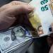 سعر اليورو يتراجع أمام الجنيه في 5 بنوك خلال أسبوع