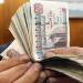 تبكير صرف المرتبات في مصر يونيو 2025 وجدول المعاشات وزيادة 15% وتحسينات نظام الصرف