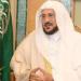الشؤون الإسلامية السعودية تطلق برنامج وطن آمن لتعزيز الوعي الوطني