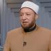 هل يجوز تغيير النية أثناء قراءة القرآن؟.. الإفتاء ترد