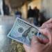 سعر الدولار اليوم الأحد في البنوك المصرية.. آخر التحديثات