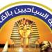 نقابة السياحيين: تطوير مهارات العاملين "مفتاح" رفع جودة الخدمة وجذب المستثمرين