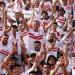 جماهير الزمالك تترقب فتح باب حجز تذاكر مباراة نهائى الكونفدرالية
