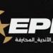 رابطة الأندية تحسم الجدل حول معايير المشاركة فى بطولات أفريقيا