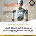 مصر تستضيف مسابقة الرئاسة الأفريقية للشباب في الذكاء الاصطناعي والروبوتات 2026