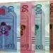 سعر الريال القطري مقابل الجنيه المصري اليوم الثلاثاء بالبنوك