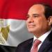الرئيس السيسي خلال قمة إفريقيا - فرنسا: لا تنمية بدون سلام.. ولا سلام بدون تنمية