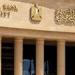 خبير لـ تحيا مصر: قفزة الاحتياطي الأجنبي إلى 53 مليار دولار تعكس تحولًا هيكليًا في تدفقات النقد لمصر