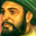 عمر مكرم وثورته على خورشيد باشا.. ما علاقة محمد على باشا؟