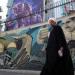 إيران تنفذ حكم الإعدام بحق شاب بتهمة التجسس وسط تنديد حقوقي واسع