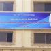 مياه القناة تكشف مستجدات مشروع خط نقل محطة تحلية غرب بورسعيد