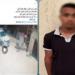 ضبط المتهم بالتعدي على شخص وإصابته بسبب خلافات جيرة بالسويس