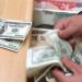 سعر الدولار مقابل الجنيه المصري في معاملات البنوك اليوم الخميس