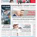 اقرأ في الدستور غدًا.. توابع قمة ترامب وشي