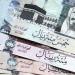 لحظة بلحظة.. سعر الريال السعودي اليوم مقابل الجنيه المصري