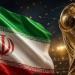 اجتماع عاجل بين الاتحاد الإيرانى وفيفا لحل أزمة المشاركة فى كأس العالم