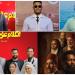 بلال صبري يشيد بـ أسد والكلام على إيه: السينمات كاملة والهجوم لا يقلل من نجاح الأفلام