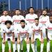 الزمالك يرفع حالة الطوارئ قبل صدام سيراميكا فى الدورى الممتاز