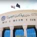 الداخلية: خطة أمنية محكمة لتأمين احتفالات عيد الأضحى في الجيزة