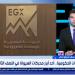 محلل أسواق مال: الطروحات الحكومية توسع قاعدة البورصة وتدعم الاقتصاد المصري