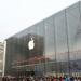 آبل تعمل على موقع جديد للذكاء الاصطناعي “Gen AI” قبل مؤتمر WWDC 2026