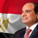 "الوفد" يهنئ الرئيس السيسي والأزهر الشريف والشعب المصري بعيد الأضحى