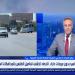 الأرصاد: طقس العيد معتدل نهارًا ومائل للبرودة ليلًا