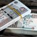 خطوات استخراج معاش التأمينات الاجتماعية إلكترونيًا وفق قانون التأمينات الاجتماعية