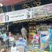 رئيس مدينة السنطة تتابع انتظام العمل بـ "سوق اليوم الواحد" ​
