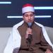 من "دولة التلاوة".. مصطفى كمال يصدح بالمديح النبوي والتكبيرات في مشهد روحاني