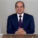 الرئيس عبدالفتاح السيسي يهنئ الشعب المصري بحلول عيد الأضحى المبارك